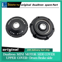 original Dualtron Parts  Motor cover of MINIMOTORS Dualtron mini  electric scooter engine cover