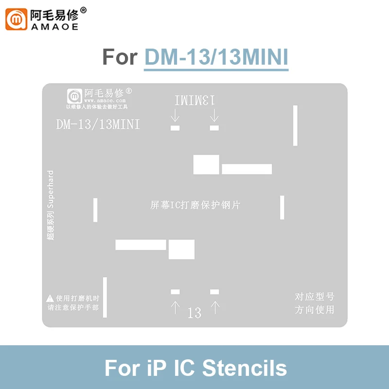 LCD  Screen IC Repair BGA Reballing Stencil Set for IP 11 12 13ProMax IPDY 0.12mm  Superhard Planting Tin Steel Mesh