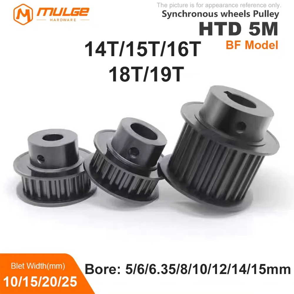 

HTD 5M-14T/15T/16T/18T/19Teeth 45 Steel Timing Pulley HTD 5M 14T 15T 16Teeth for Belt Width 10/15/20/25mm Bore 5-14mm