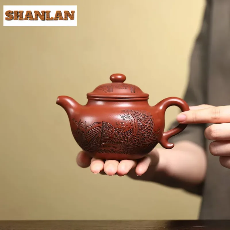 

350ml Retro Yixing Purple Clay Teapots Handmade Lotus Seed Pot Raw Ore Red Leather Dragon Mud Kettle With Strainer Zisha Tea Set