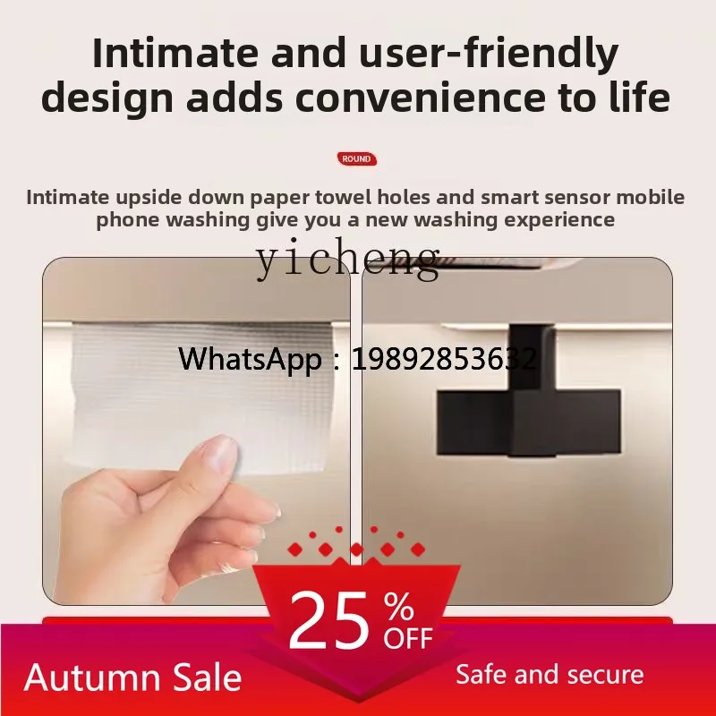 

ceramic integrated basin, bathroom cabinet, smart mirror cabinet, combined bathroom, wash face basin