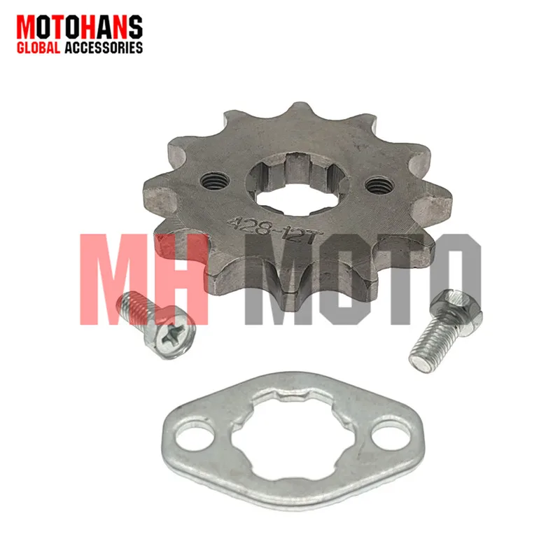 

428-12T 1045 STEEL FRONT SPROCKET WITH CLIP 428-12T FOR ATV110