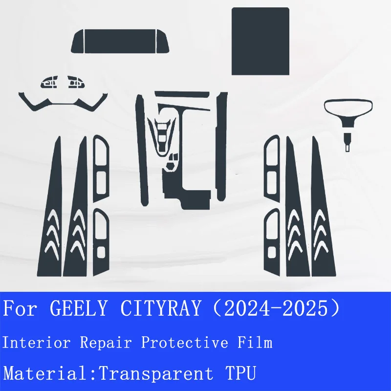 For GEELY CITYRAY 2024 2025 Car Interior Center console Transparent instrument TPU Protective Repair scratch Accessories