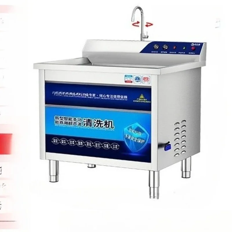 

Ultrasonic dishwasher Commercial kitchen equipment Hotel canteen Catering Hotel restaurant Automatic small large