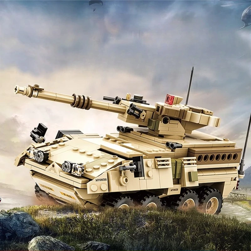 

SEMBO Mobile Artillery Armored Vehicle Building Blocks Creative Hand-assembled Tank Educational Toy Model Desktop Ornament Gift