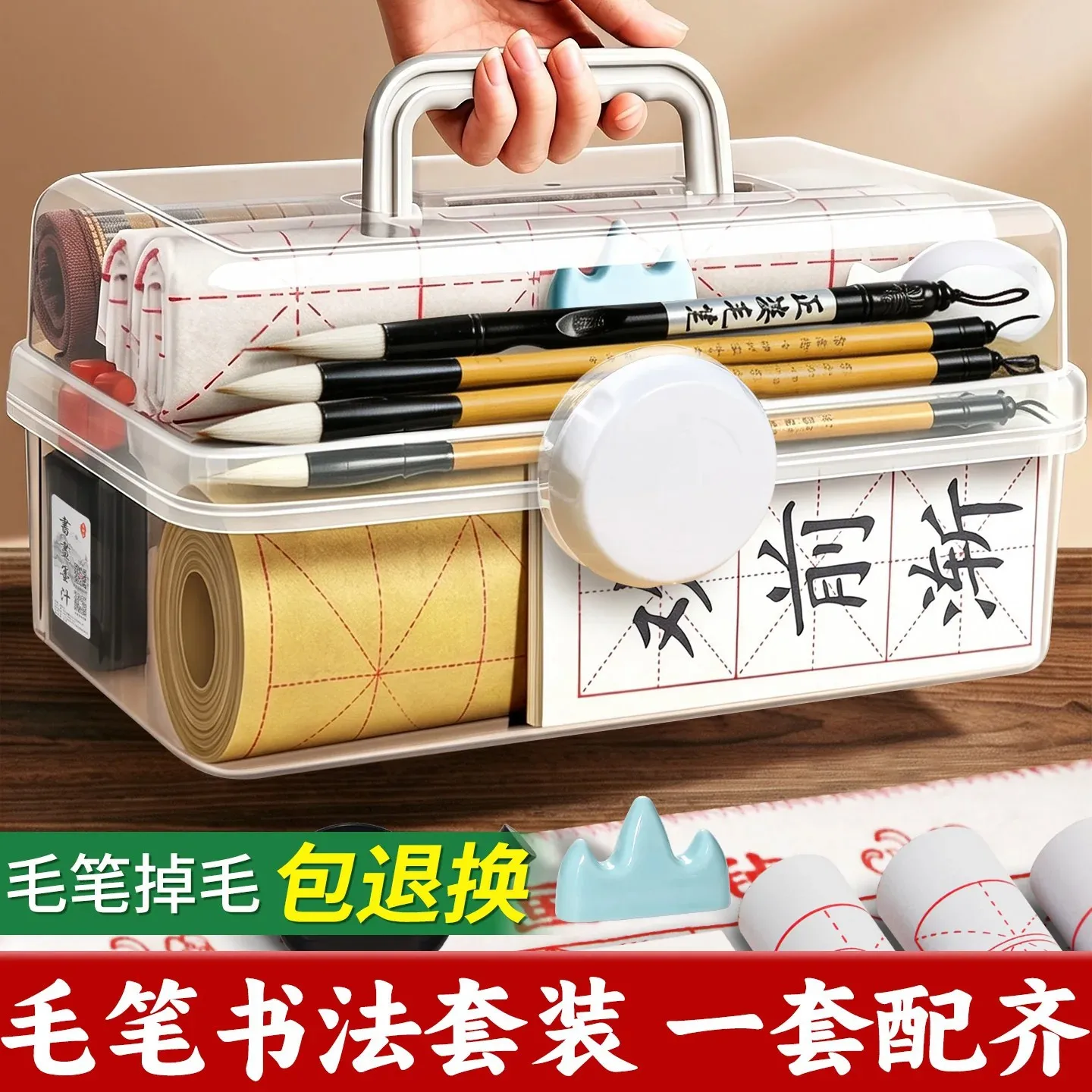 Student Calligraphy Brush Set for Beginners, 18 to 25 Piece Chinese Brush Writing Kit with Mixed Hair Brushes, Ink and Practice