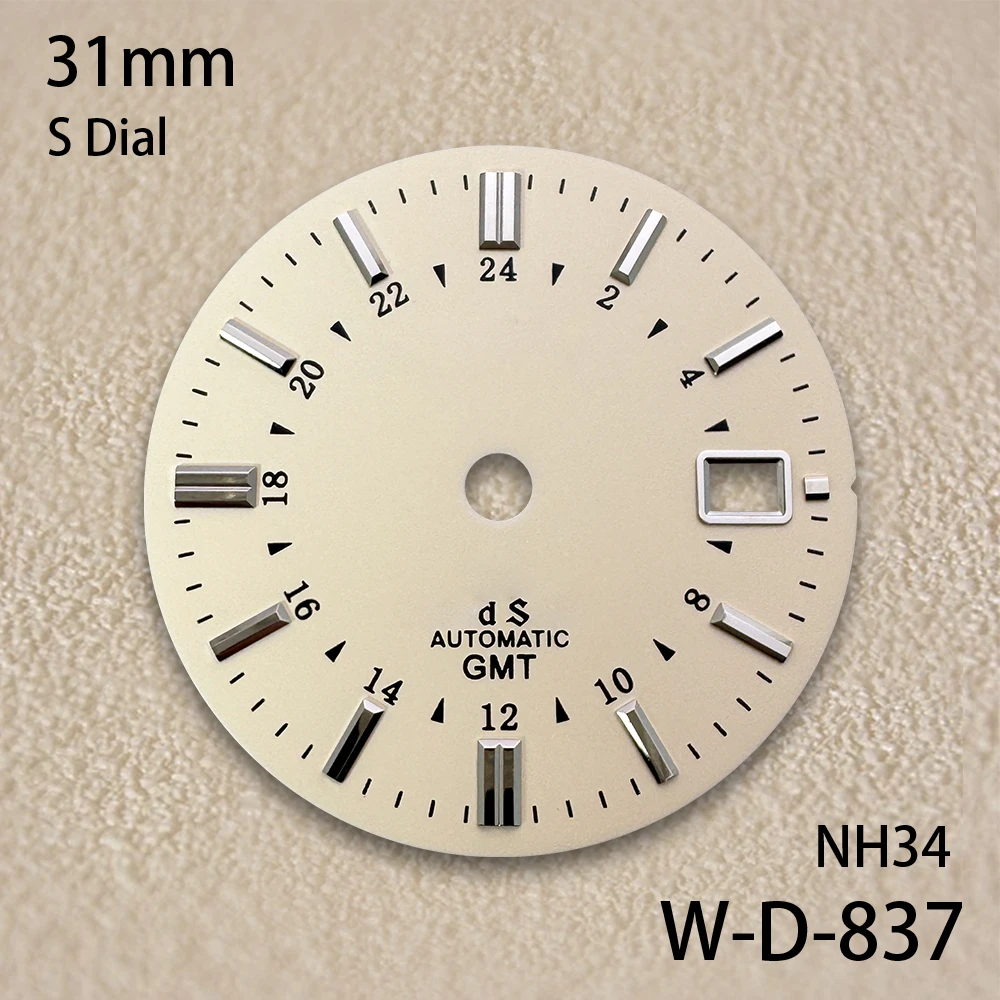 31mm GMT S/G S Dial Fit NH34/NH35 Automatic Movement Sunburst/Matte High-Quality Solid Nail Dial Watch Modification Accessories