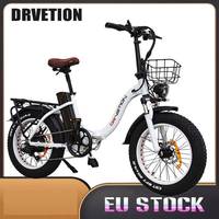 DRVETION- NEW Electric Bike 750W 48V 20AH Battery Mountain Bike Electric Bicycle Adult 20 inch Ebike Lithium Battery