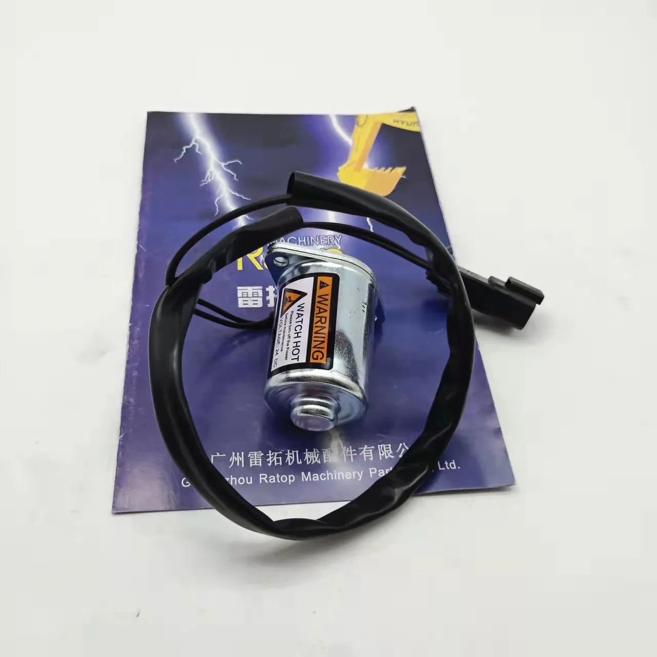 HIGH QUALITY Solenoid Valve 20Y-60-32121 20Y-60-32120 20Y6032120 20Y6032121 FOR PC200-7 PC220-7 PC160 PC180 PC200 PC210