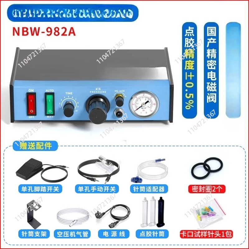 PCB Solder Paste Liquid Controller Dropper Fluid Dispense AD-982 Semi-Auto Glue Dispenser