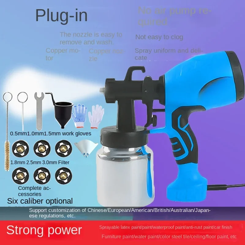 Water-Based Paint Latex Paint Disinfectant Fluid Alcohol Formaldehyde Removal Spray Gun Plug-in Electric Spray Gun