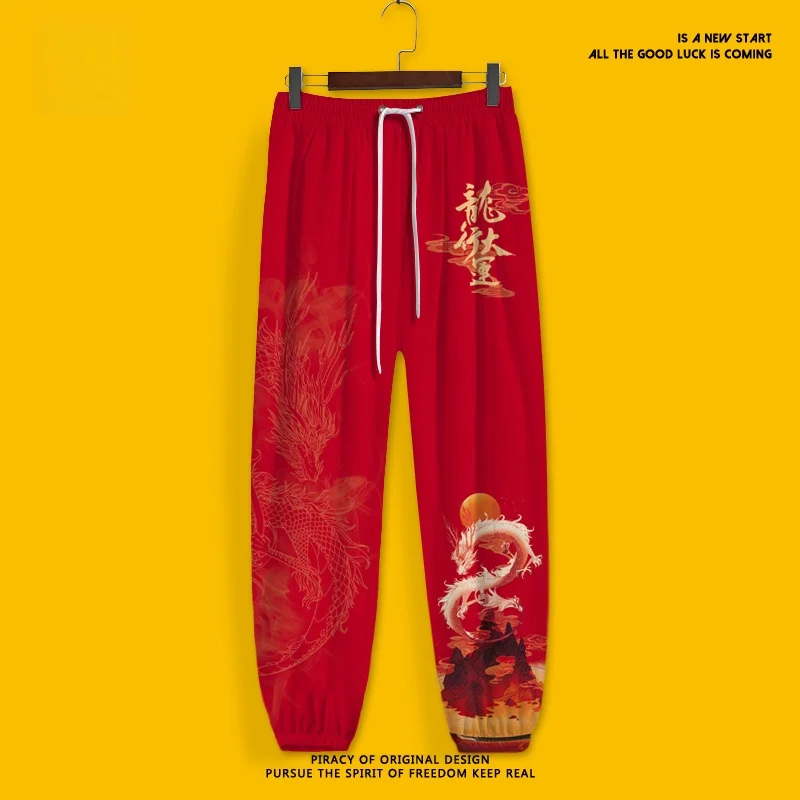 

Мужские свободные спортивные брюки-харланы укороченные (до щиколотки) с манжетами, тонкие, красные, модные повседневные брюки для молодых мужчин