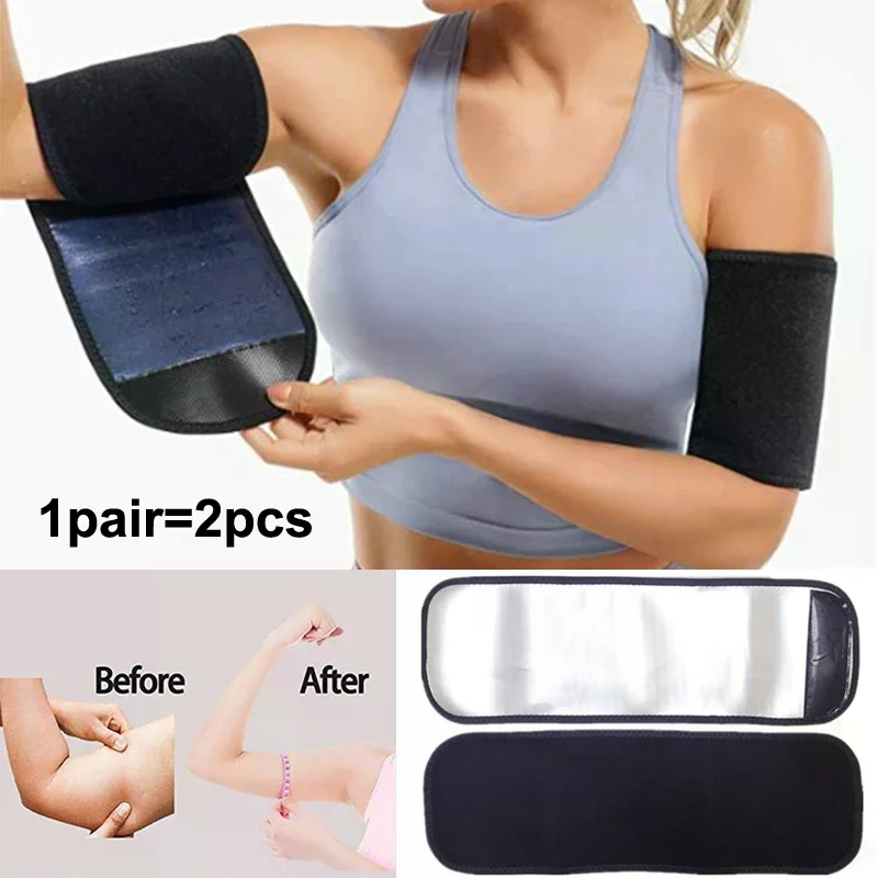 1 Pair Arm Trimmers Sauna Wrap Women Arms Sweat Hot Neoprene Bands Workout Slimming Fat Burner Trimmer Belt Corset
