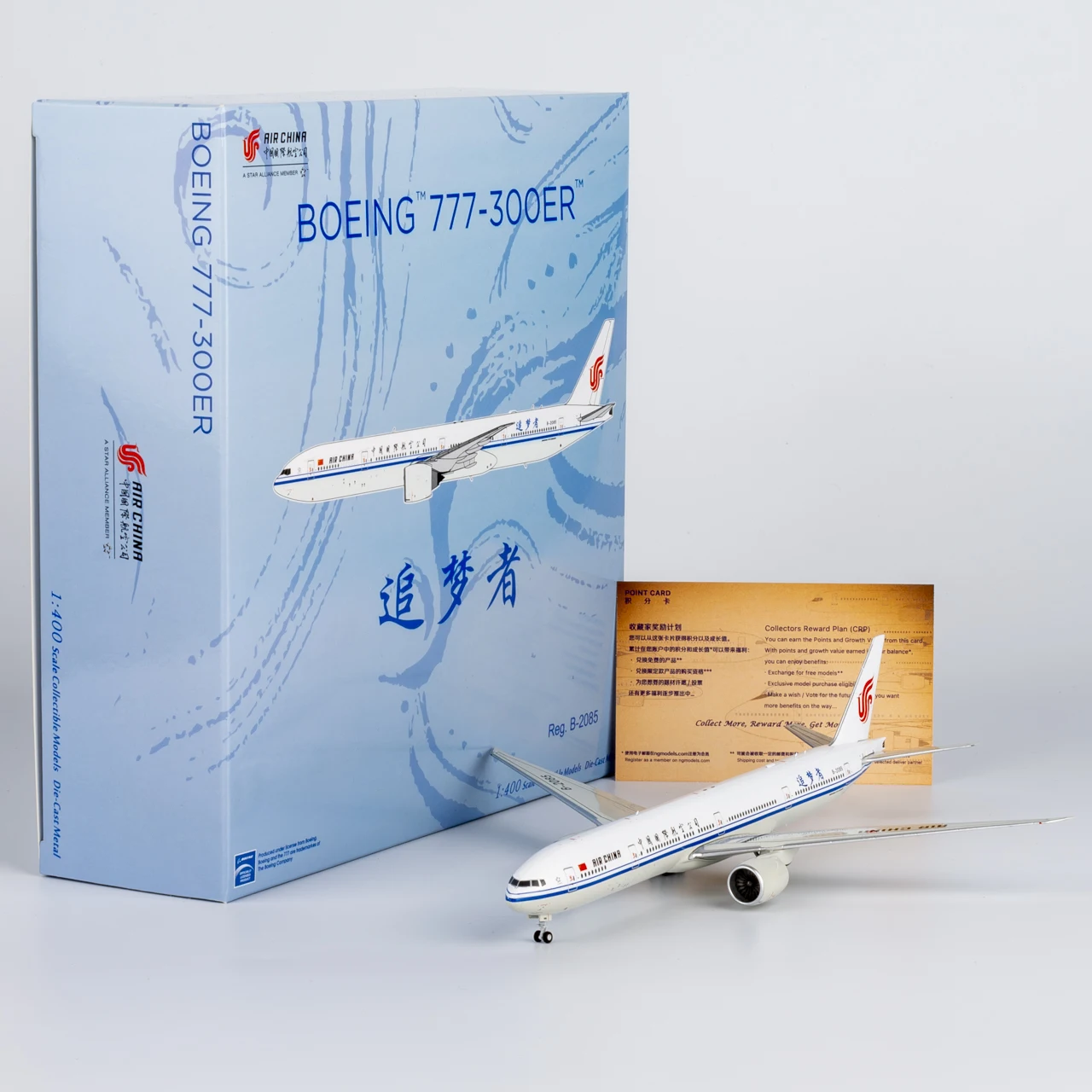 

73066 Alloy Collectible Plane Gift NG Model 1:400 Air China "StarAlliance" Boeing B777-300ER Diecast Aircraft Jet Model B-2085