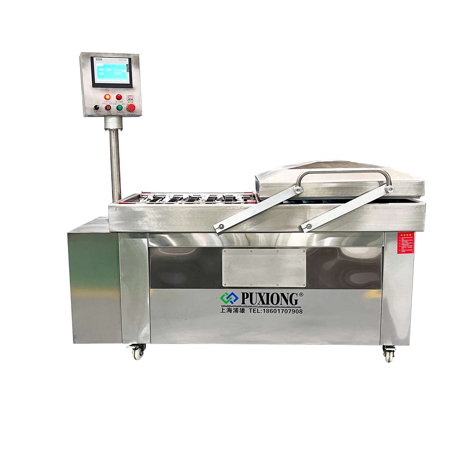 Схема упаковки пакетов для вакуумной упаковки