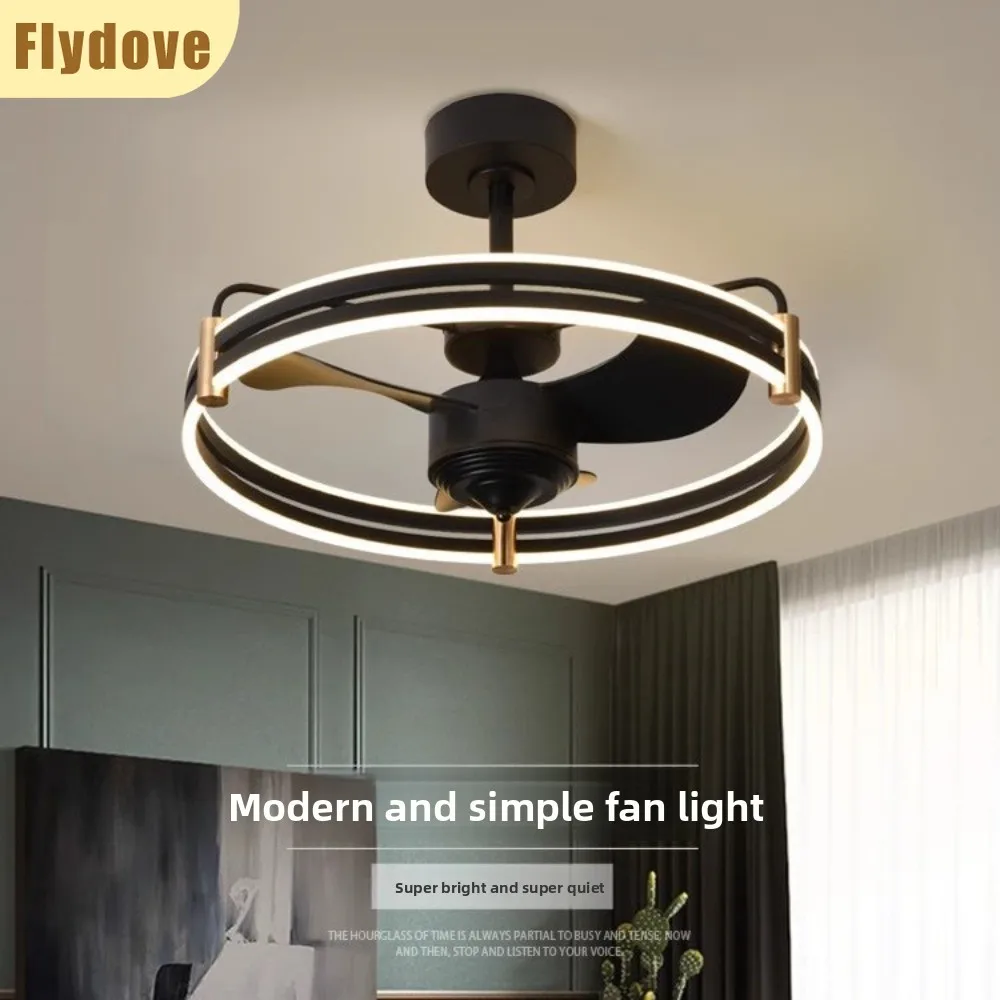 

Nordic Light Luxury Geometric Fan Lamp High-end Restaurant Living Room Bedroom Silent High Wind Ceiling Decoration Pendant Light