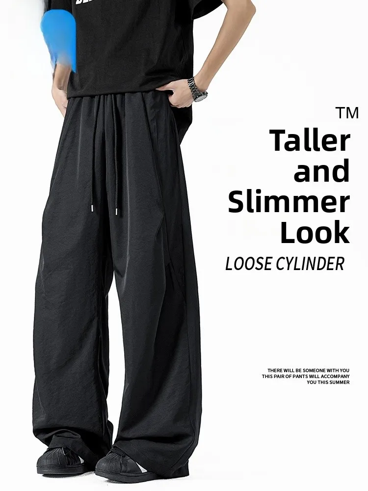 

Jeanswest Men's Summer Thin Ice Silk Casual Sports Pants Loose Straight Leg Long Trousers Polyester Fiber Boy's Faionable