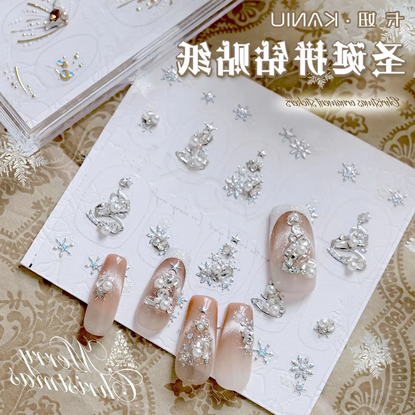 Luxury 3D Stacked Rhinestone Firework Christmas Nail Stickers Shiny Embossed Diamond Festive Nail Art Decal Salon Accessorie