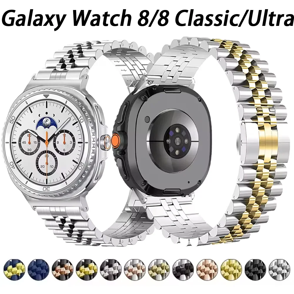 Metallarmband für Samsung Galaxy Watch 2025 Ultra 47 mm Five Baht Edelstahlarmband Galaxy Watch 8 Classic 46 mm 8 40 mm 44 mm