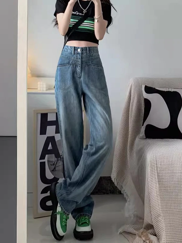 

Elegant High Waist Loose Fit Fashionable Spring Denim Jeans Women's Premium Feeling Straight Leg Casual Trousers