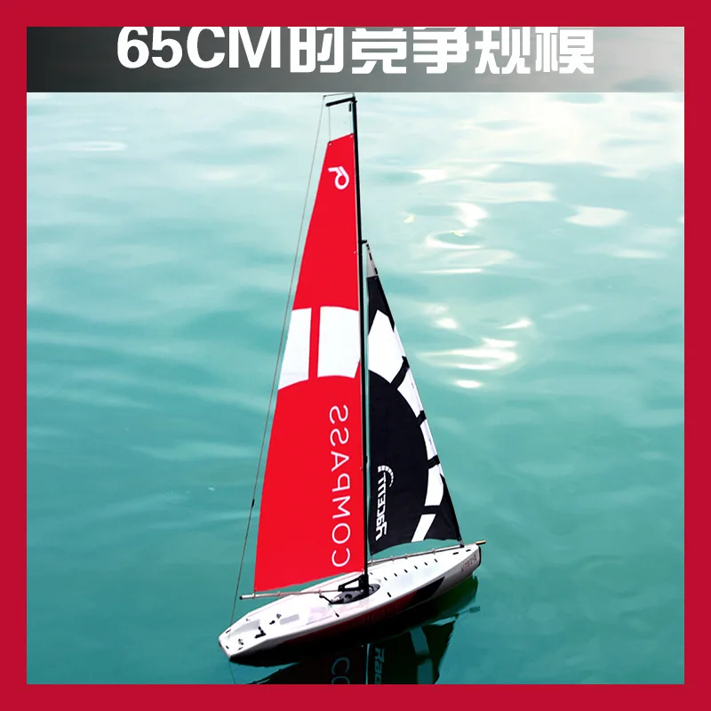 

2024 New Two Channel Remote Control Sailboat Water Remote Control Sailboat Electric Toy Boat Remote Control High-Speed Sailboat