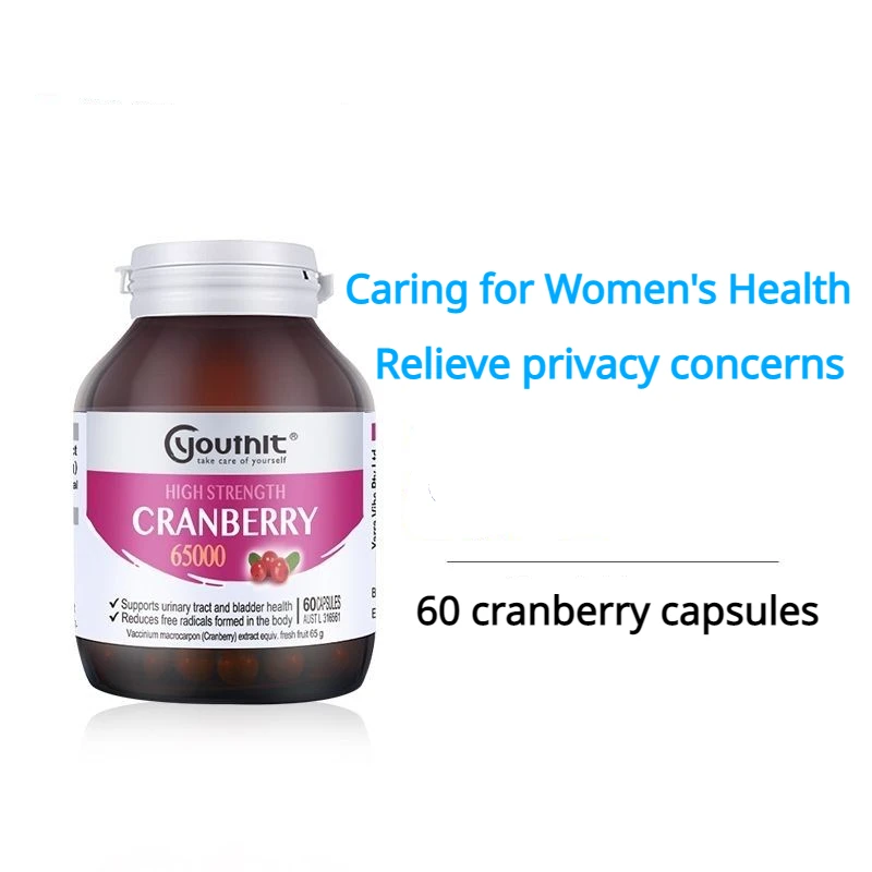 60 high concentration cranberry capsules for female urinary health and ovarian maintenance