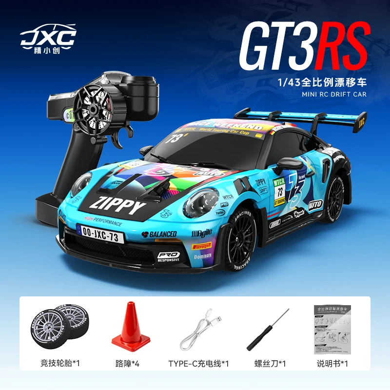 Official Licensed Porsche 911 GT3 RS 1:24 RC Drift Car 2.4GHz Remote Control Racing Car 20km/h High Speed with LED Lights Grip &