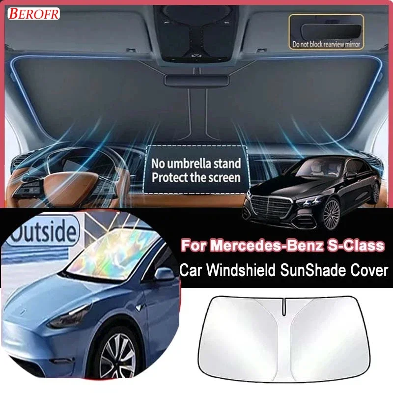 For Mercedes-Benz S-Class 2025-2026 Car Windshield Sunshade Cover Front Window Sun Shade Heat Insulation Auto Accessories
