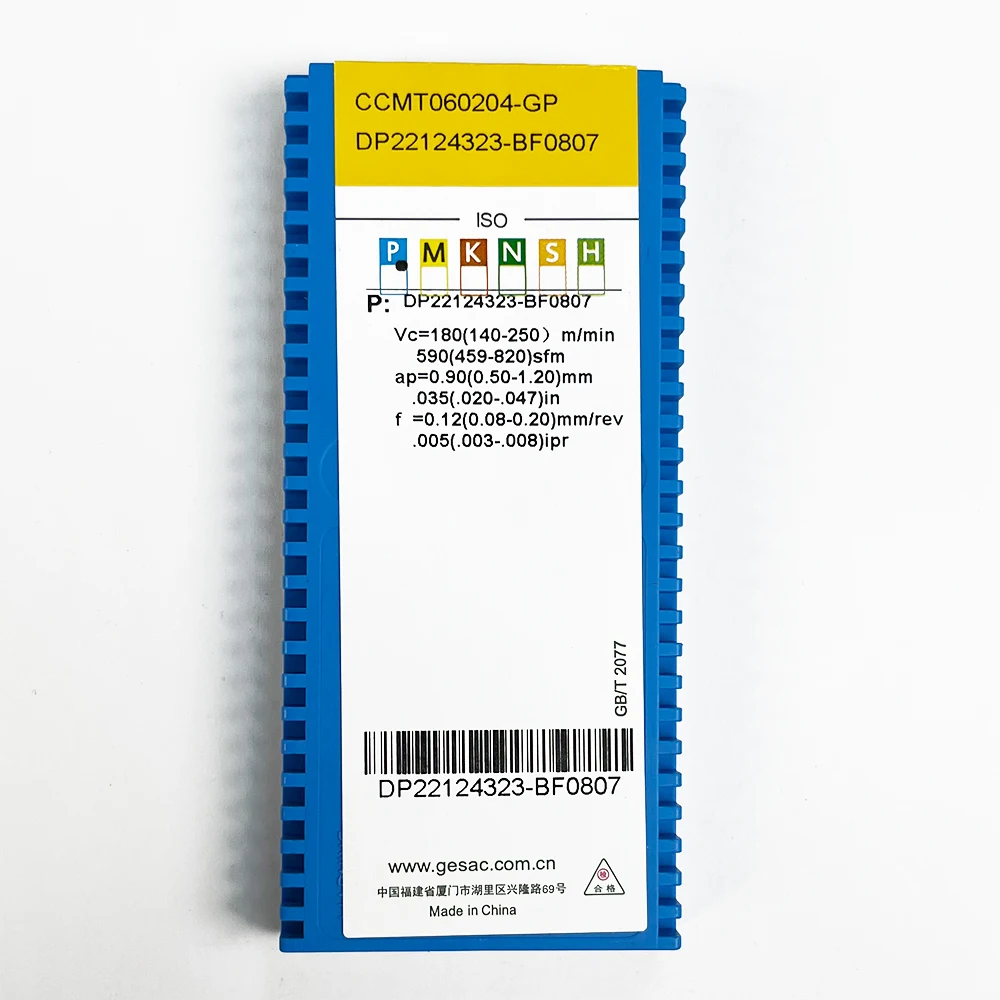 HUAZHICHUN CCMT 060204 -GP GP1115 كربيد إدراج مخرطة القاطع أداة تحول إدراج