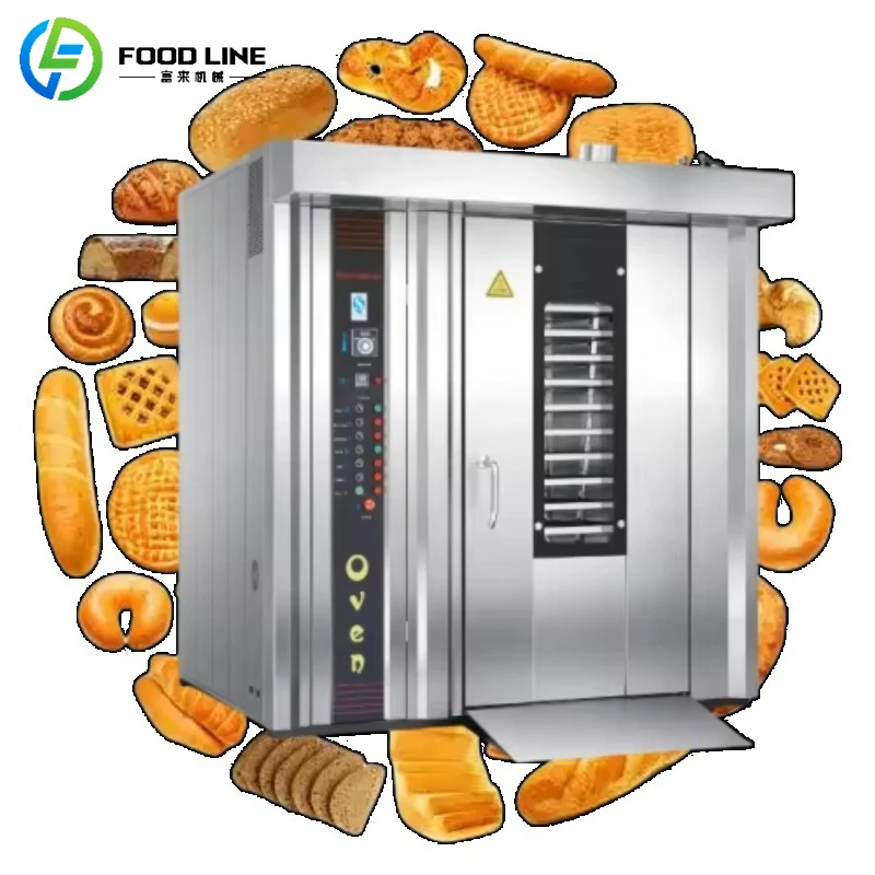 Industrial Rotating Hot air Commercial 12 16 32 64 Trays Baking Equipment Pizza Rotary Oven for Bakery Equipment Customized