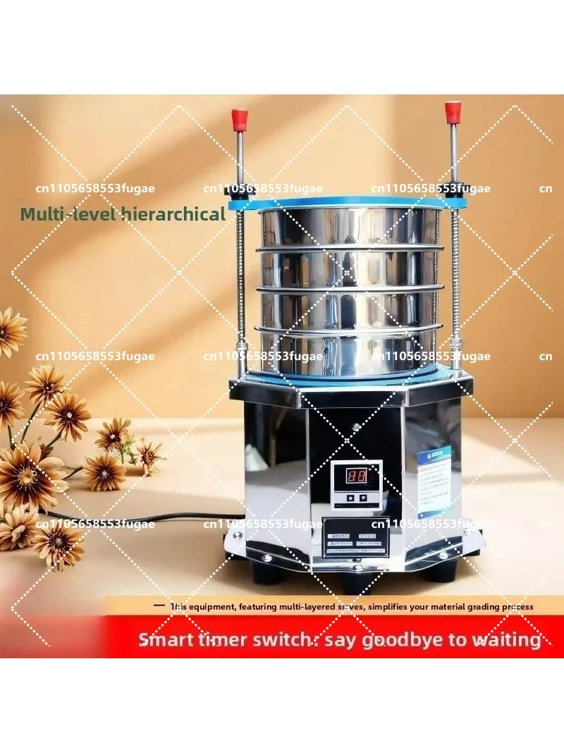 Multi-Layer Mini Electric Standard Vibrating Screen, Lab-Specific Particle Size Testing Sieve