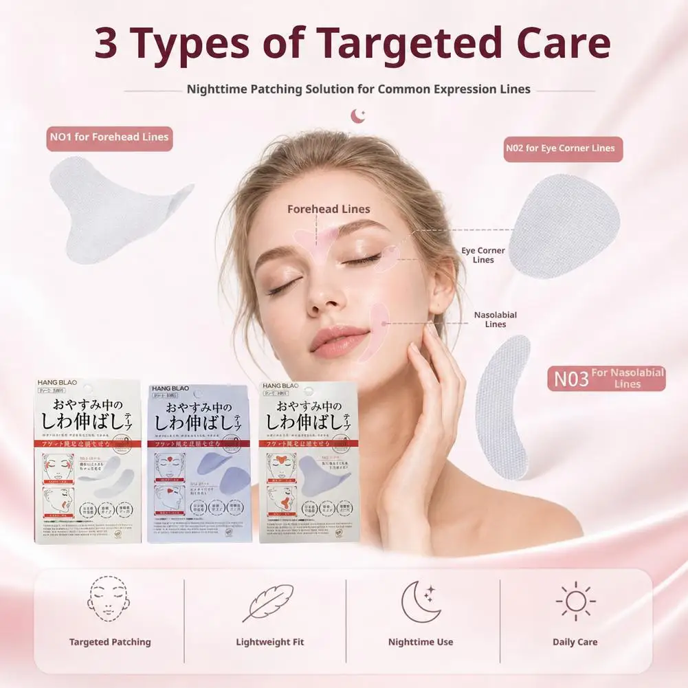 Facial Sagging Tape Pads Face Wrinkle Patches Face Skin Care Lift Up Tape Firming Facial Skincare Sticker Skin Care Tools view 3