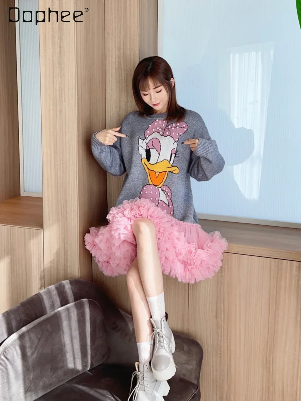 Fashion Bead Cartoon Pattern Puffy Tulle Stitching Knitted Dress Women Autumn Winter New Loose Mid-Length Pullover Sweater Dress