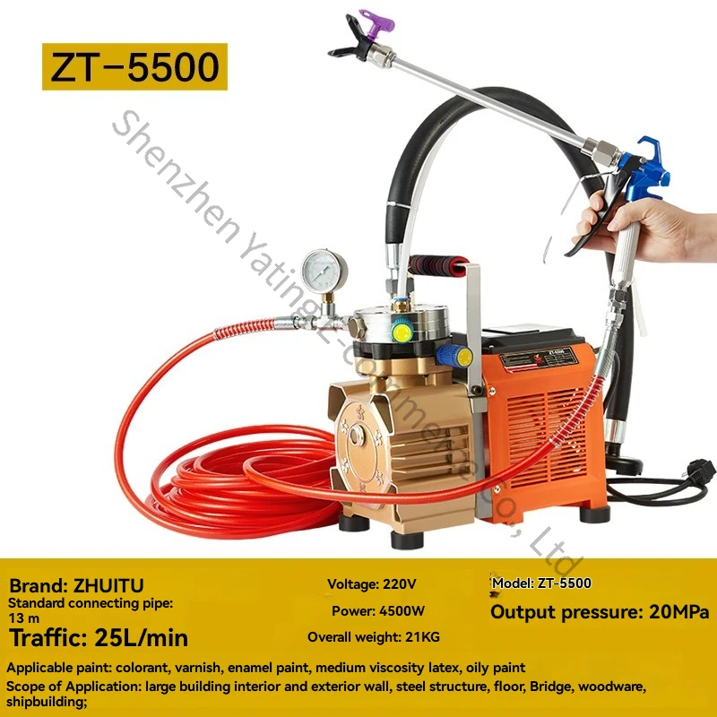 ZT-5500 High-Pressure Airless Paint Sprayer for Paint Latex Paint and Coatings,Small Multi-Function Electric Airless Spray Gun