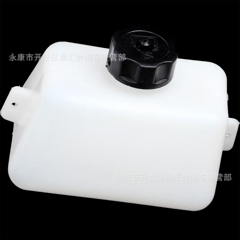 Mini off-Road Motorcycle Accessories 47cc 49ccTwo-Stroke Xiaoliya Fuel Tank Plastic Oil Kettle Oiler