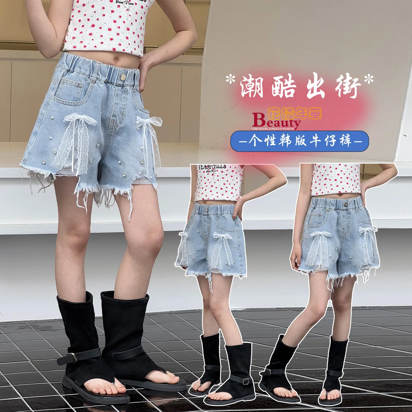 Sommer-Denim-Shorts für Mädchen, Koreanische Mode, mit Löchern, Hohe Taille, Kurze Jeans, Kinder-Freizeithose, Weites Bein, Kurze Hosen