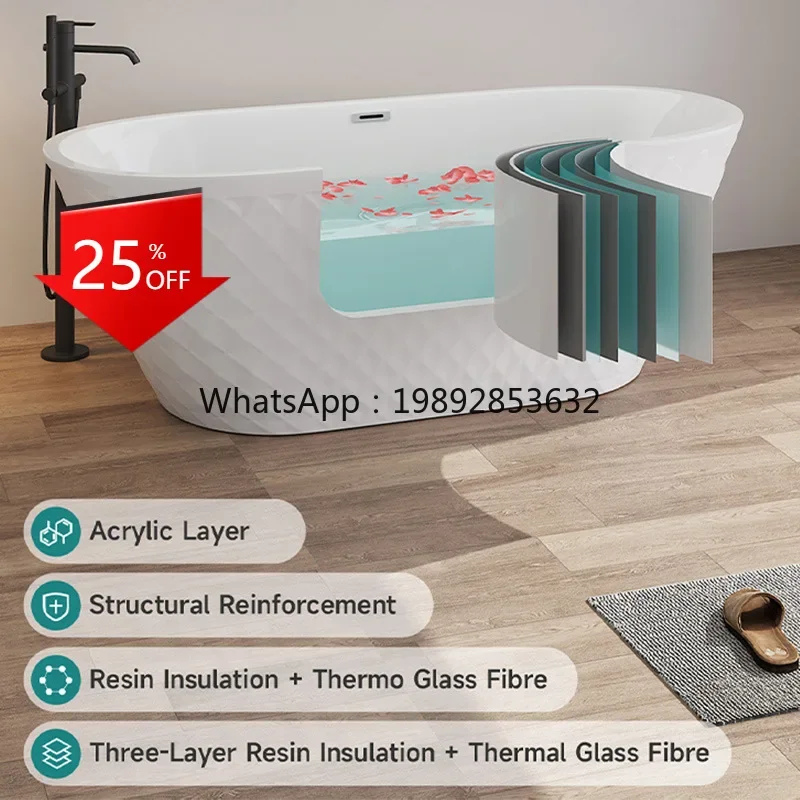W31-YFY Acrylic Small Apartment Free Installation  Children's Bathtub Bathing New Chinese Design