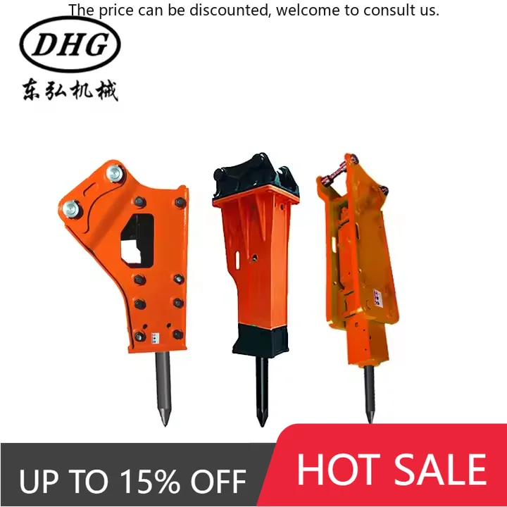 

SB05,0.6-1 Ton Excavator Hydraulic Hammer Box Side Hammer Straight Breaker Top Type Hydraulic Hammer