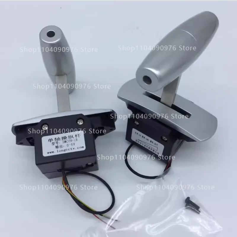 T-type Single Axis Push Rod Smc78d Hall Sensor Industrial Joystick Industrial Rocker 1pcs