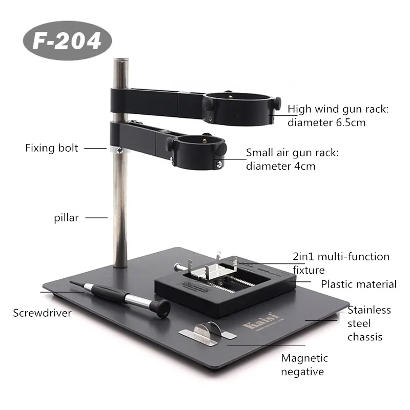 

Инструмент горячего воздуха KAISI F201 F202 F204, зажим для фоторемонта BGA, ремонтная станция для реболлинга, приспособление для горячего воздуха