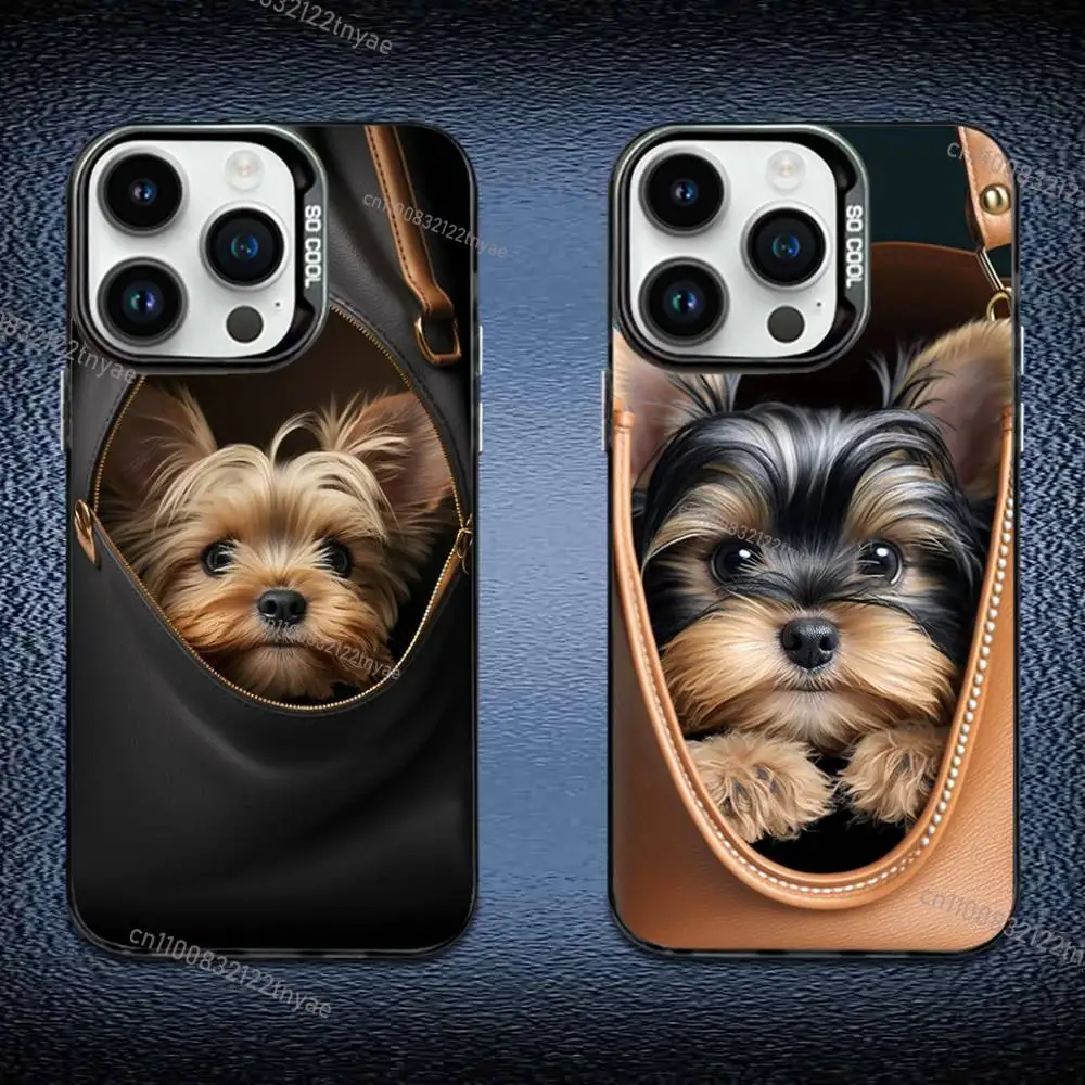 

Yorkshire Terrier Dog Phone Case For iPhone 17,16,15,14,13,12,11 Pro Max Plus Colorful Gradient Soft TPU Black Cover