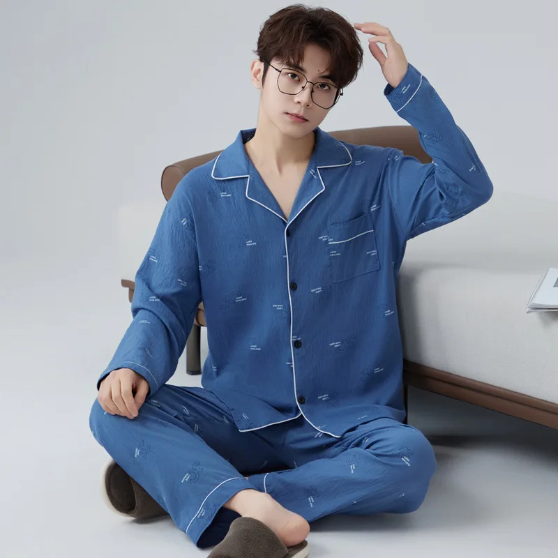 Cloud Cotton Pyjamas for Men - Spring/Autumn New Style Youthful Men's Long-Sleeved Oversized Letter Print Loungewear Set