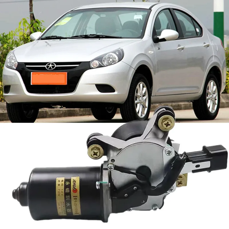 Moteur D'essuie-Gla… - image