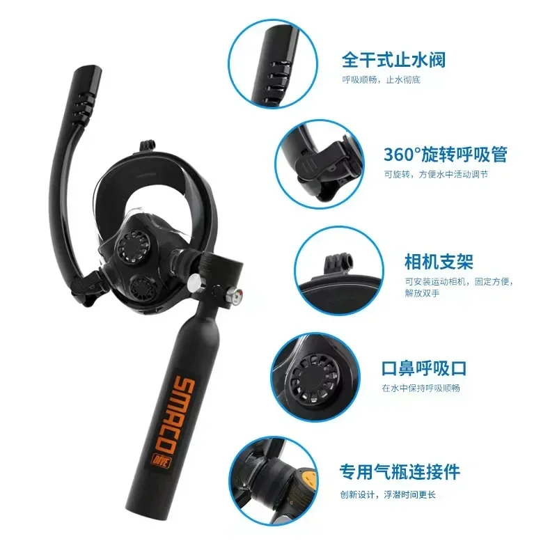 

Подводный мини-бак для подводного плавания с маской для подводного плавания, 0,5 л, портативный, с полнолицевой маской для дайвинга, комплект цилиндров для дайвинга