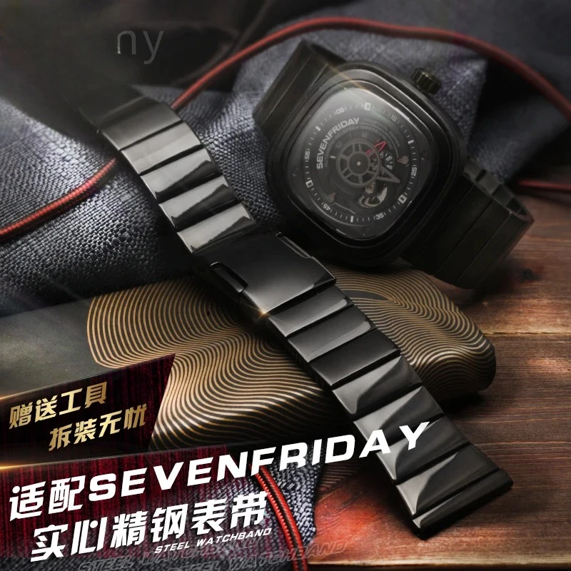 Cinturino per orologio in acciaio inossidabile per cinturino Seven Friday M2/Q201/02/03 Bracciale per orologio da uomo in acciaio massiccio nero 28 mm