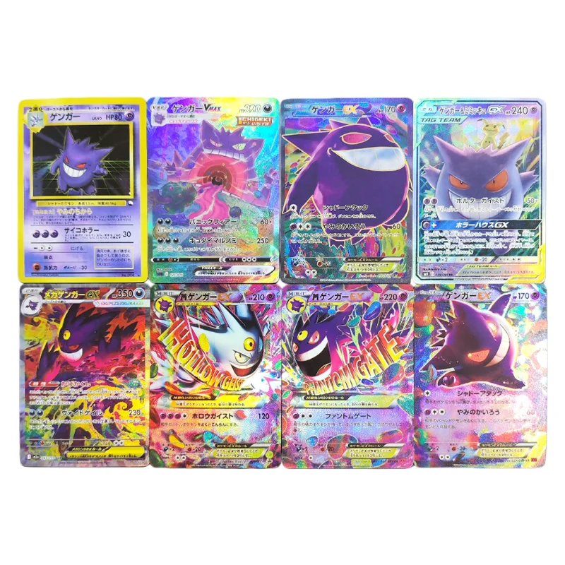 Pokemon Cards M2A Gengar Ex 240/193 020/019 038/095 No.094 033/088 090/088  Japanese Ptcg Collectibles Trading Card - AliExpress 26