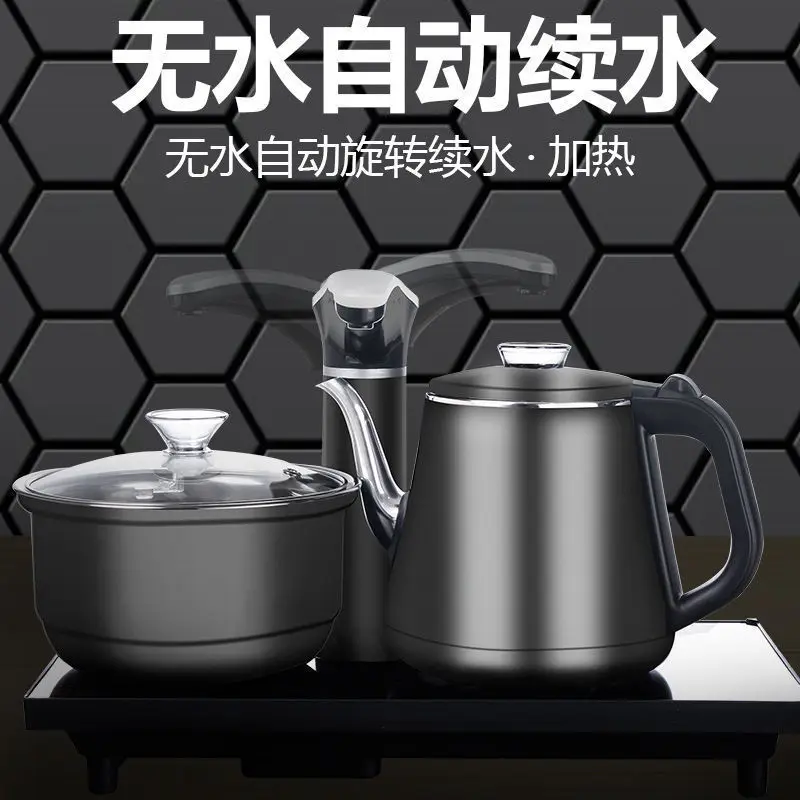 Automatic water brewing tea set, tea table integrated embedded kung fu teapot kettle, living room home set