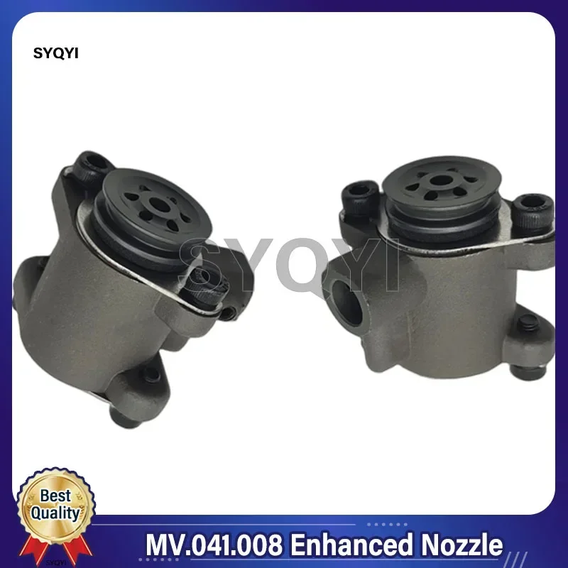 1 Set Best Quality MV.041.008 Feeder Enhanced Nozzle For Heidelberg CD102 Printing Machine ﻿