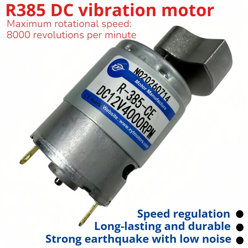 R385 Single Vibration Motor, Mini DC Vibration Motor, 12V, 24V Adjustable, Forward and Reverse Rotation Motor