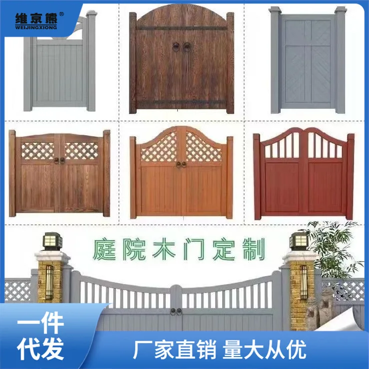Outdoor gate fence gate Guard  Garden  Garden  Size Wooden fence